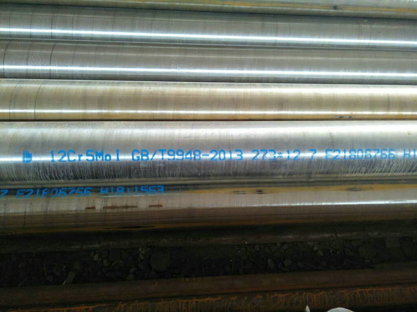 12Cr5MoI合金钢管-1.jpg