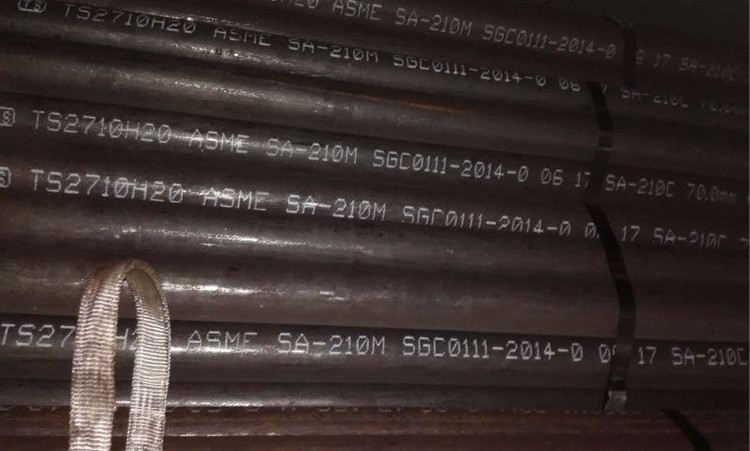 SA-210C无缝钢管.jpg