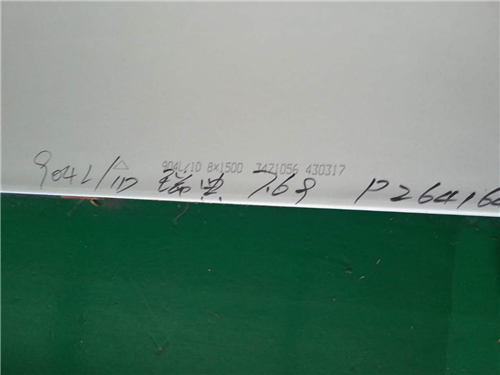 镍基耐腐蚀合金材料的主要钢种（牌号）的化学成分和性能用途(图9)