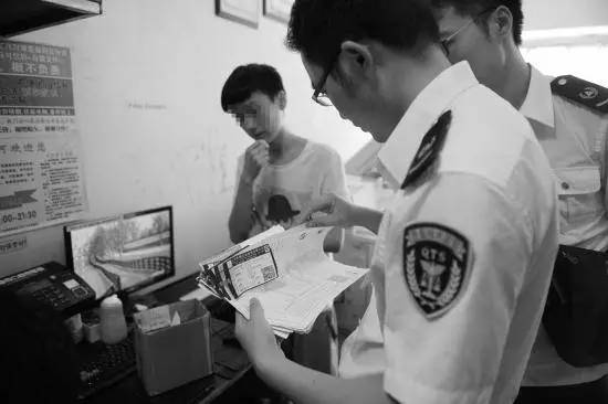 5毛钱就能伪造萍钢材质书(图1)