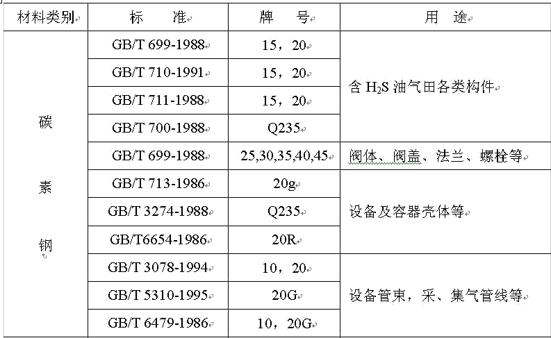 图片1(5).png