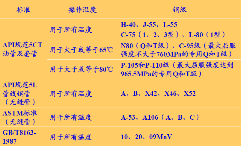 图片3(3).png